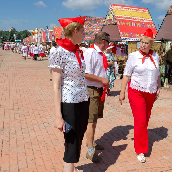 Cheboksary, Russia - June 24, 2015: The Day of the Republic of C Stock Picture