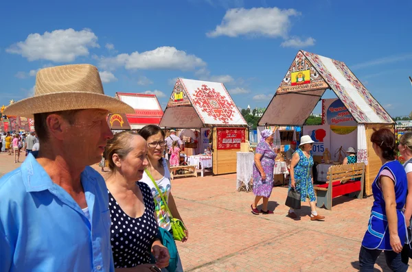 Czeboksary, Rosja - zm. 24 czerwca 2015: Dzień Republiki C Zdjęcie Stockowe