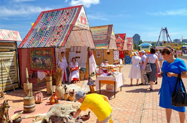 Cheboksary, Russia - June 24, 2015: The Day of the Republic of C Stock Image