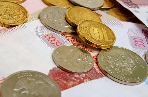 Russian rubles, coins and banknotes. — Stock Photo, Image