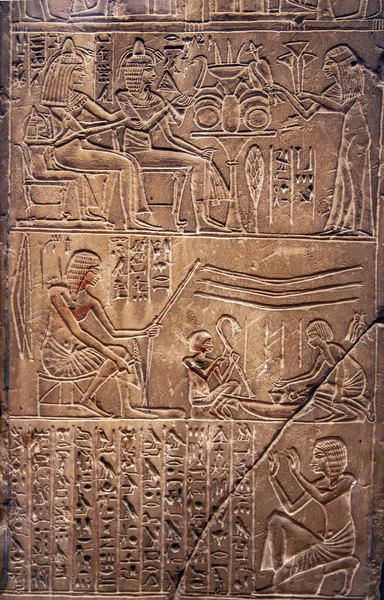 Frankreich Paris Louvre Ägyptischer Saal Mai 2015 Fragment Einer Antiken — Stockfoto