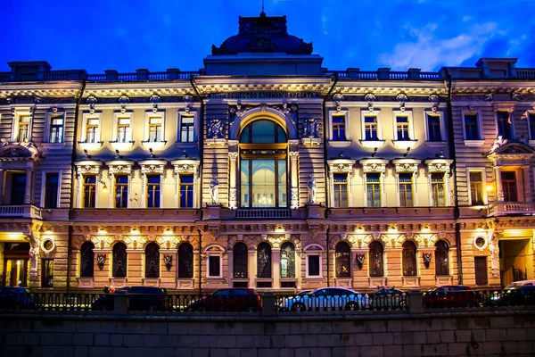 Saint Petersburg Rússia Setembro 2015 Primeira Casa Sociedade Crédito Mútuo — Fotografia de Stock