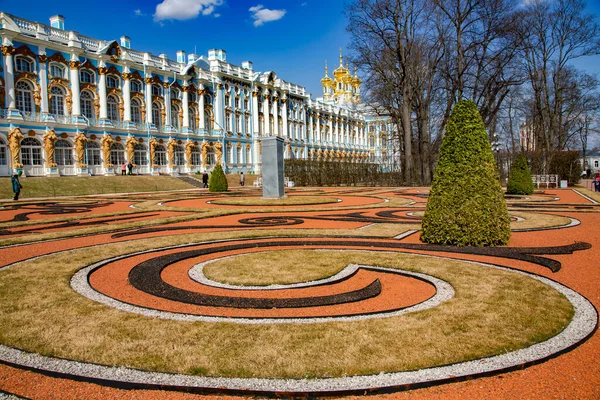 Rússia Saint Petersburg Abril 2011 Belo Parque Ornamental Palácio Catarina — Fotografia de Stock