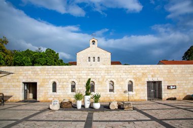 İsrail, Ortadoğu 'da Kudüs yakınlarındaki Latrun Susturucular Manastırı
