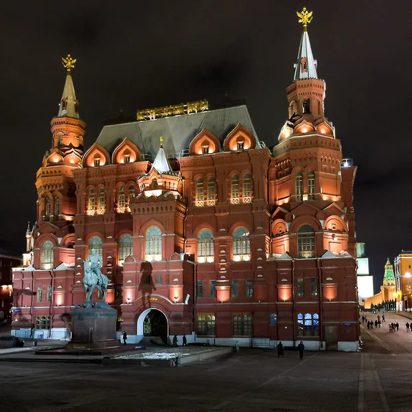 Russland Moskau Dezember 2015 Das Staatliche Historische Museum Befindet Sich — Stockfoto