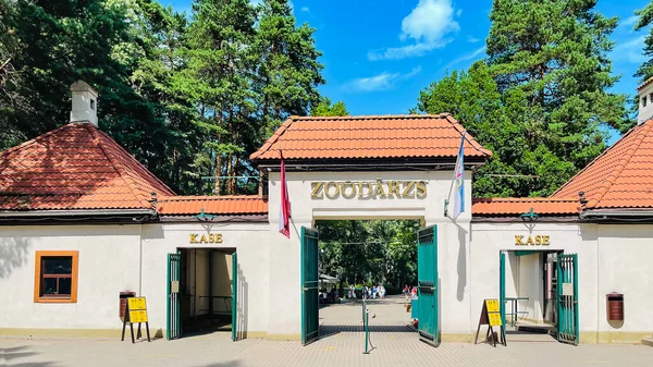 Latvia Riga July 2021 Central Entrance Riga Zoo Mezaparks Riga — Stock Photo, Image