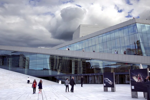 Норвежская национальная опера и балет — стоковое фото