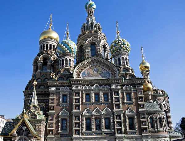 Kerk van de Verlosser op vergoten bloed — Stockfoto