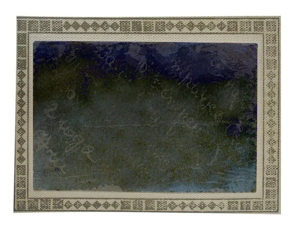 Beyaz arkaplanda izole edilmiş eski fotoğraf kağıdı dokusu — Stok fotoğraf