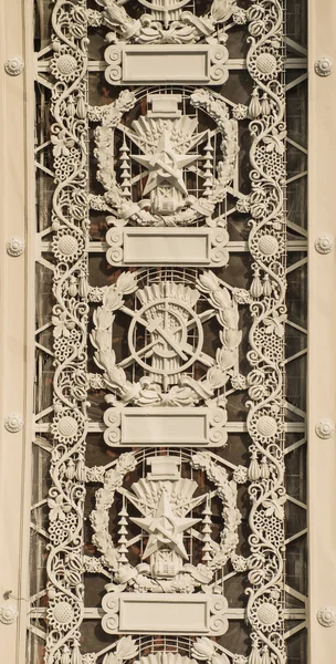 Decoración del ornamento — Foto de Stock