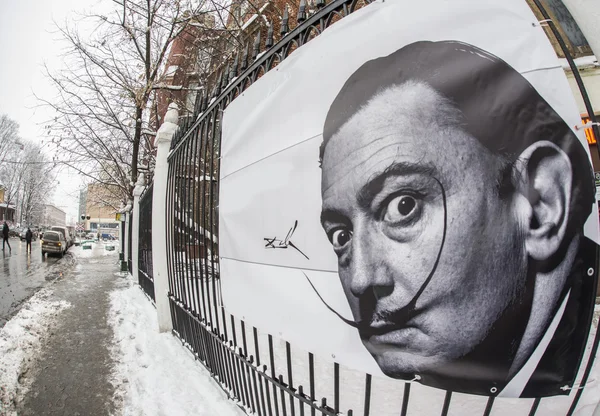 Cartaz de Salvador Dali — Fotografia de Stock