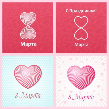 Womans day Vector cards templates. Women labels or posters