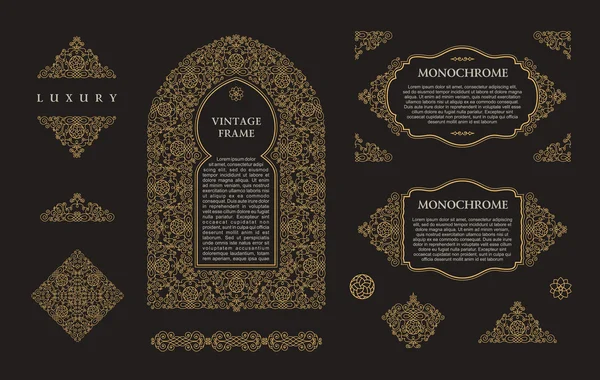 Conjunto vetor árabe de molduras linhas modelos de design de arte. Elementos e emblemas do contorno de ouro muçulmano — Vetor de Stock