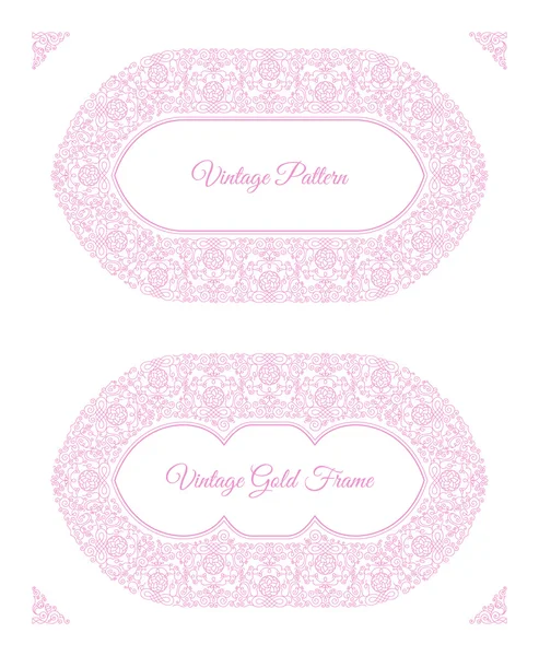 Шаблоны дизайна восточных розовых арабских векторных линий. Мусульманская цветочная рамка для открытки — стоковый вектор
