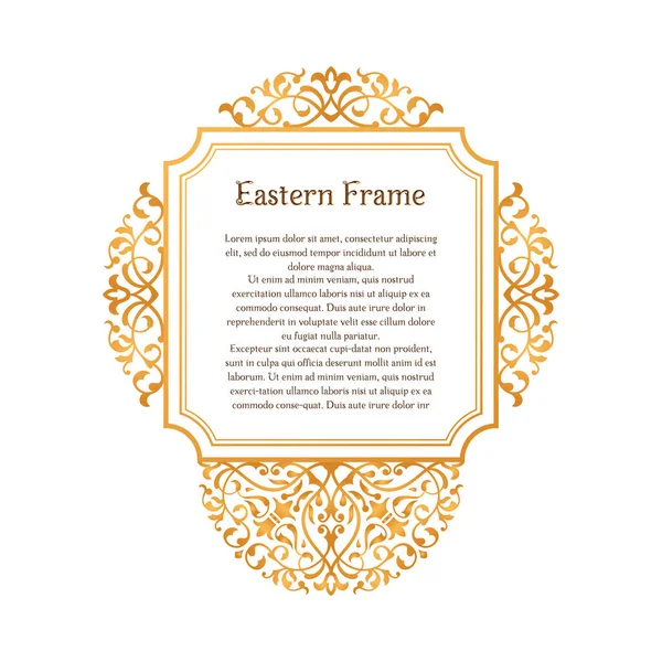 Oosters gouden vintage vierkante frame. Vector islamitische gouden elementen voor decoratie ontwerp sjabloon — Stockvector