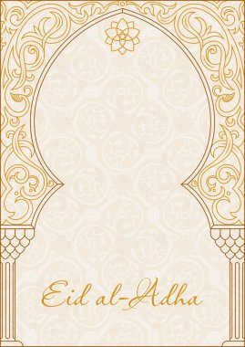 Feast of the Sacrifice greeting vector background. Muslim design