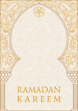 Ramazan Kareem, tebrik vektör arka plan. Kemer Müslüman Camii