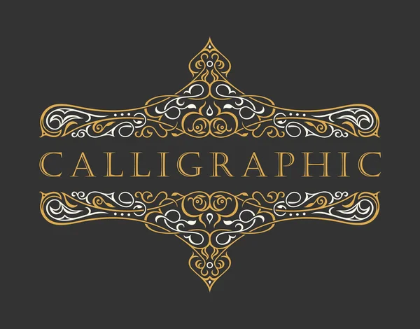 Caligráfico Logotipo de luxo. Emblema elementos de decoração ornamentados. Vindima — Vetor de Stock