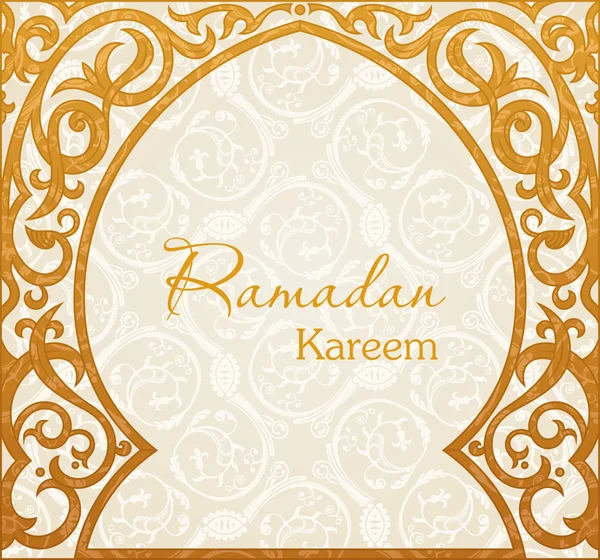 Ramadan Kareem, saluant fond vectoriel. Arc mosquée musulmane — Image vectorielle