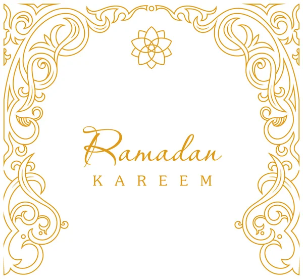Ramadán Kareem, saludo vector de fondo. Arco mezquita musulmana — Archivo Imágenes Vectoriales