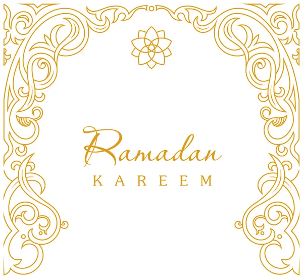 Ramadan Kareem, cumprimentando fundo vetorial. Mesquita muçulmana Arco Gráficos De Vetores