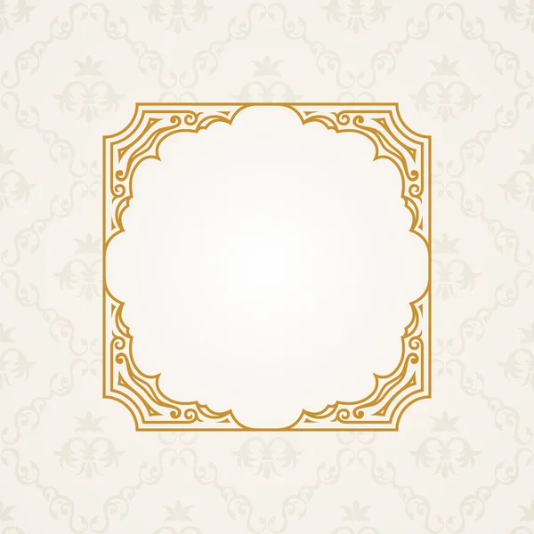 Marco caligráfico. Vector vintage elegante borde de texto — Vector de stock