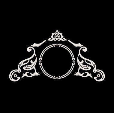 Vintage vektör logosu. Kaligrafi zarif dekor öğesi