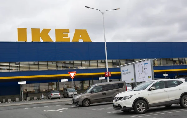 Рига Латвия Ноября 2020 Ikea Store — стоковое фото