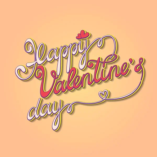 Letras originales para el día de San Valentín — Archivo Imágenes Vectoriales