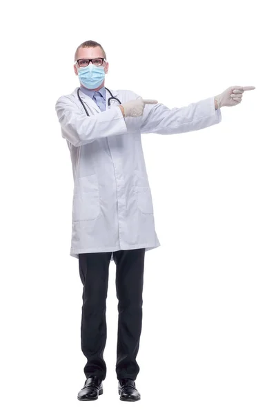 Portrét doktora s ochrannou maskou a rukavicemi uvnitř. Koncept viru Corona — Stock fotografie