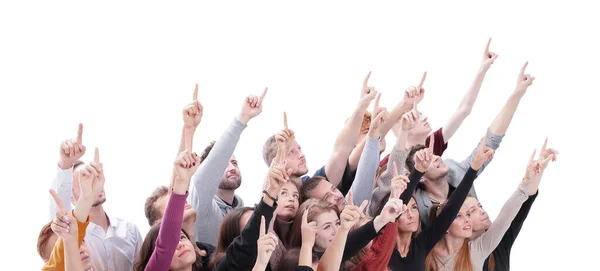 Nahaufnahme. eine Gruppe jubelnder junger Leute blickt nach oben. — Stockfoto