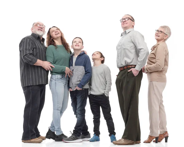 In full growth. happy family looking somewhere up. — Stock Photo, Image