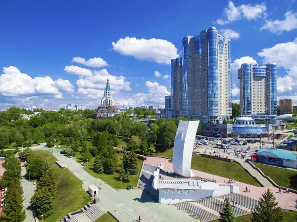 SAMARA, RUSSIA - MAY 21: Day view of the apartment complex Ladya — Stock Photo, Image