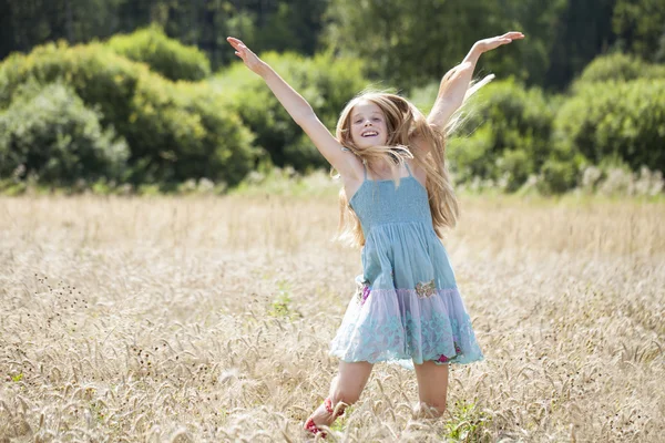 Portrait of a beautiful young little girl — Stock Photo, Image