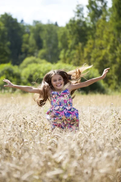 Portrait of a beautiful young little girl — Stock Photo, Image