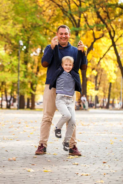 Portrait Little Boy Autumn Park — Stock Photo, Image