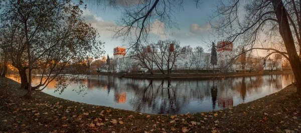 Klasztor Novodevichy Widok Stawu Moskwa Rosja — Zdjęcie stockowe