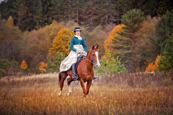 Horse-hunting with ladies in riding habit