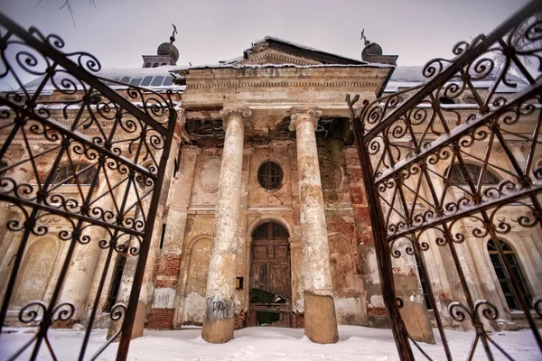 Igreja de Nossa Senhora de Kazan — Fotografia de Stock