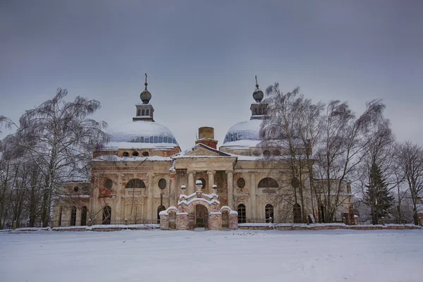 Igreja de Nossa Senhora de Kazan — Fotografia de Stock