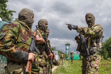  Ukrayna sınır muhafaza 