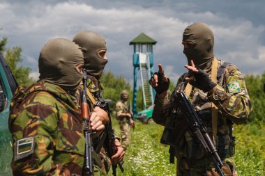  Ukrayna sınır muhafaza 