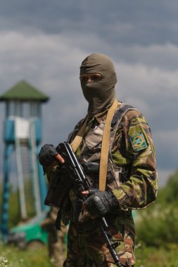  Ukrayna sınır muhafaza 