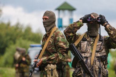  Ukrayna sınır muhafaza 