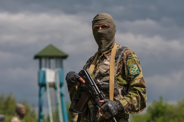 Ukrainian Border Guard