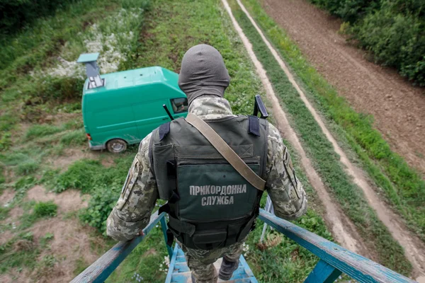 Ukrainischer Grenzschutz — Stockfoto
