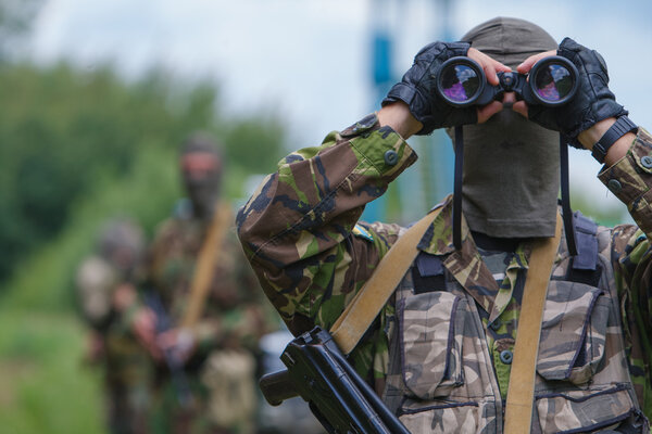  Ukrainian Border Guard 