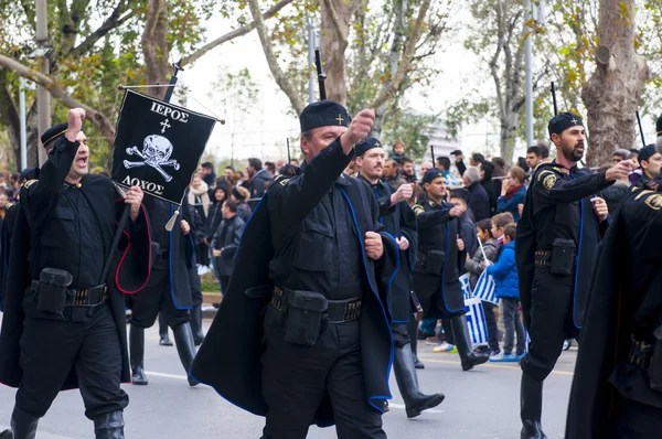 Ohi Day parade in Thessaloniki — Stock Photo, Image