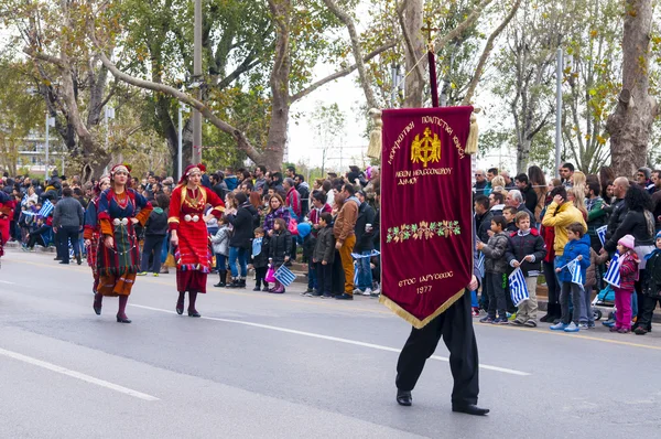 Ohi-Tagesparade in Thessaloniki — Stockfoto