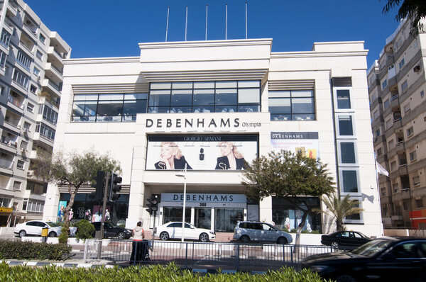Debenhams Store Locator in Limassol, Cyprus